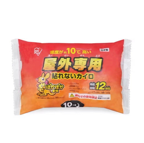 Iris Ohyama Authentic Non-Stick Heat Pad 12H – Max 79°C Body Warmer, 10pcs/Pack (12H10R)
