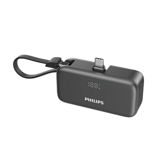 Philips 5000mAh Power Bank – 22.5W PD | USB-C Port + Integrated Cable | LCD Display | Compact | Black (DLP2558CB/00)