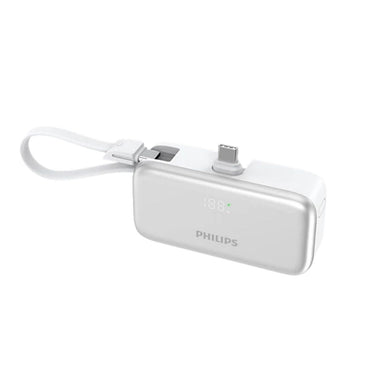 Philips 5000mAh Power Bank – 22.5W PD | USB-C Port + Integrated Cable | LCD Display | Compact | Black (DLP2558CB/00)