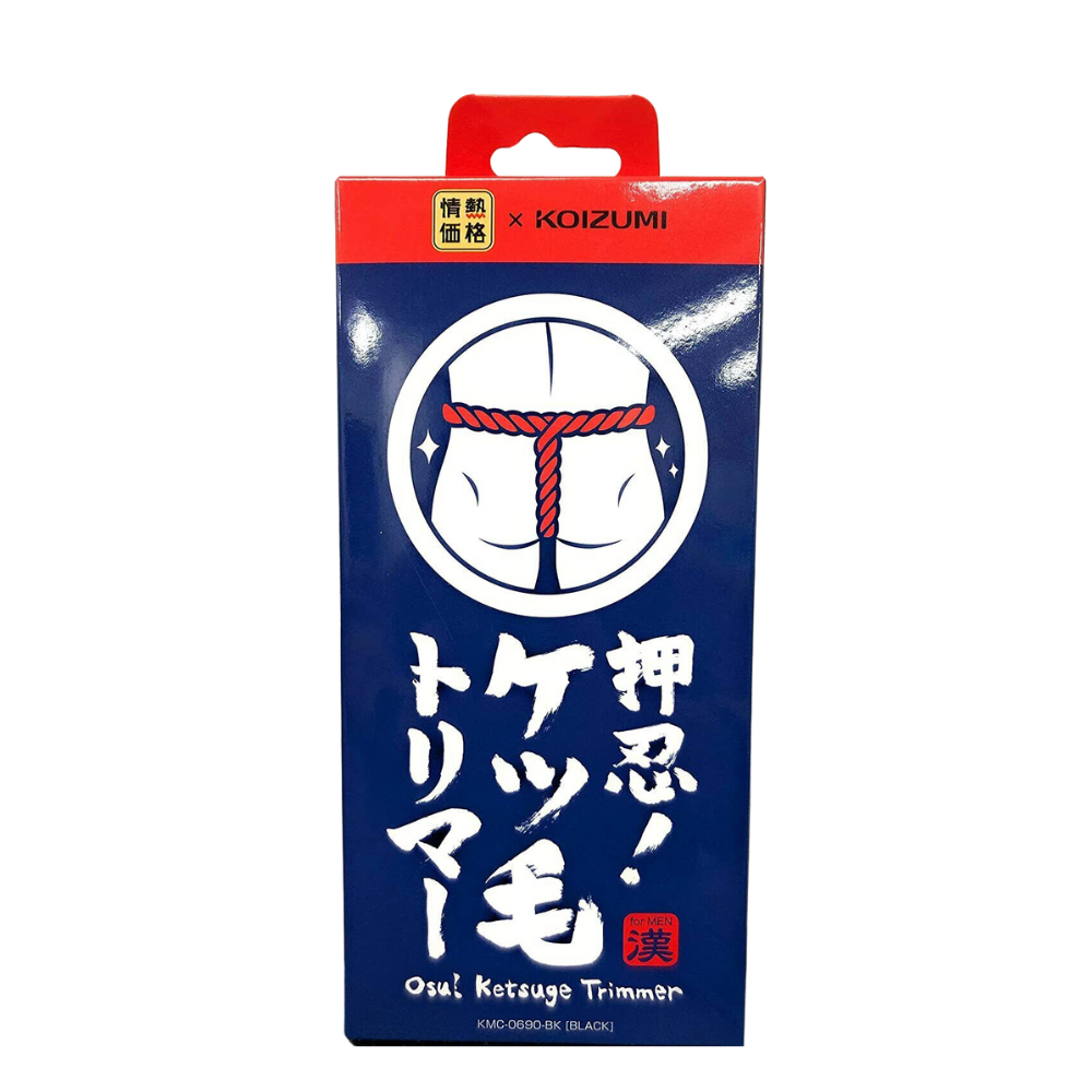 Koizumi Men Pubic Hair Trimmer (KMC-0690/BK)