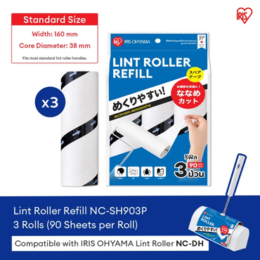 IRIS OHYAMA Lint Roller with Storage Case Sticky Roller for Dust, Lint, Hair & Pet Fur Easy-Peel Design (NC-DH)