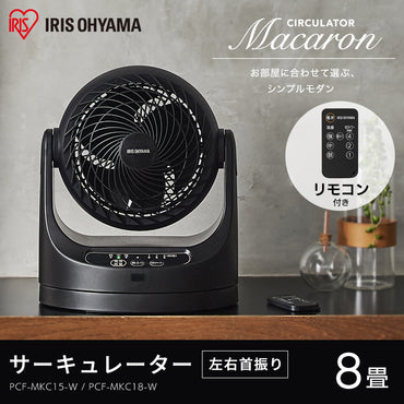 Iris Ohyama Macaron Oscillation 6" Circulator Fan, Black (PCF-MKC15)