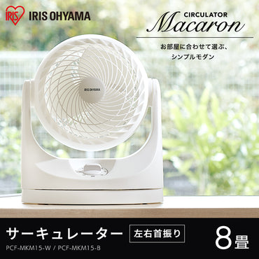 Iris Ohyama Macaron Oscillation 6"Circulator Fan, Black | 1 Year Warranty (PCF-MKM15)