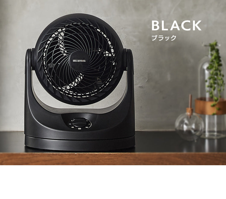 Iris Ohyama Macaron Oscillation 6"Circulator Fan, Black | 1 Year Warranty (PCF-MKM15)