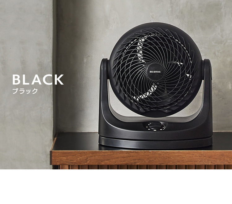 Iris Ohyama Macaron Oscillation 7" Circulator Fan, Black (PCF-MKM18)