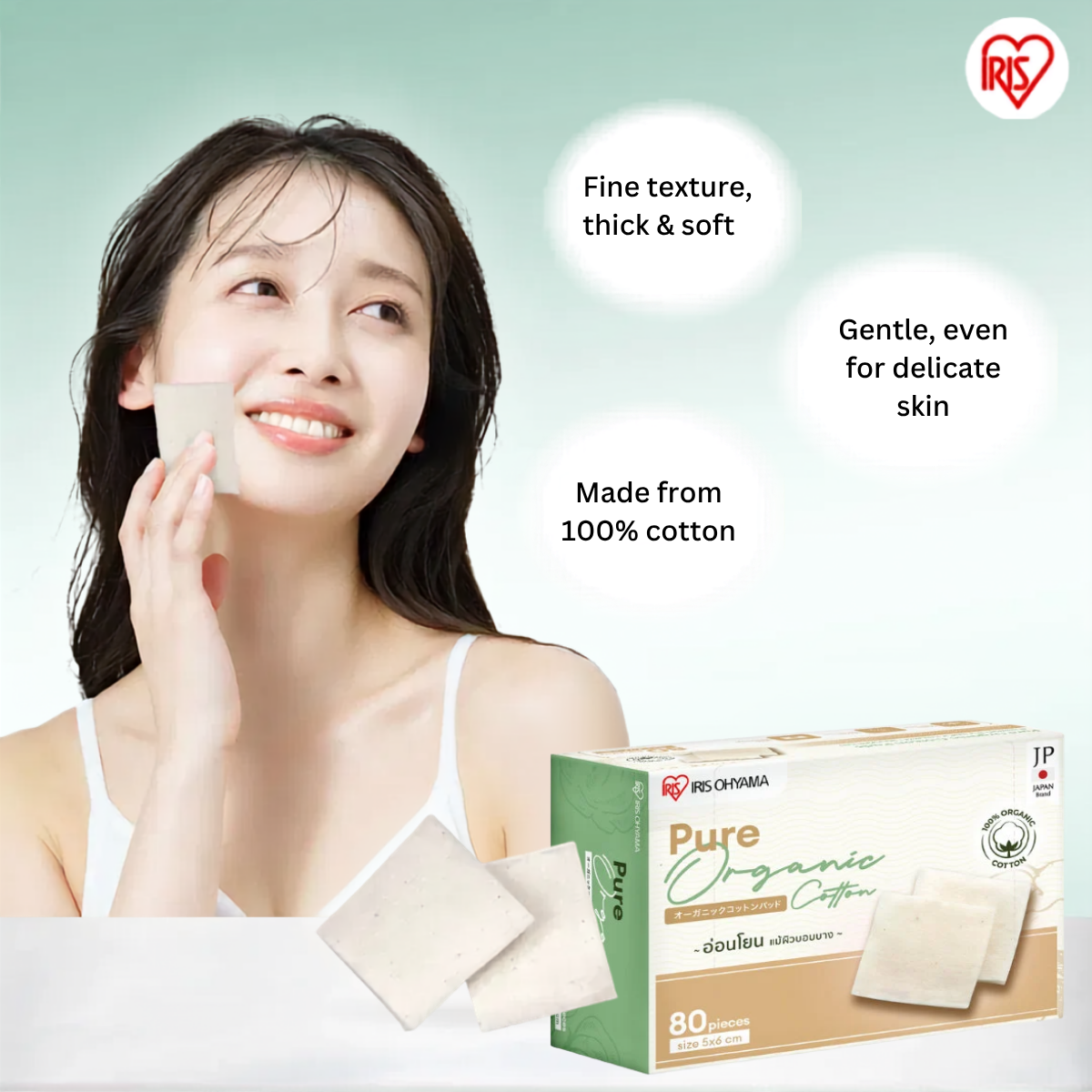 IRIS OHYAMA Pure Organic Cotton Pads 80pcs 100% Japanese Organic Cotton Soft & Gentle Facial Cotton Pads (COT-ORG)