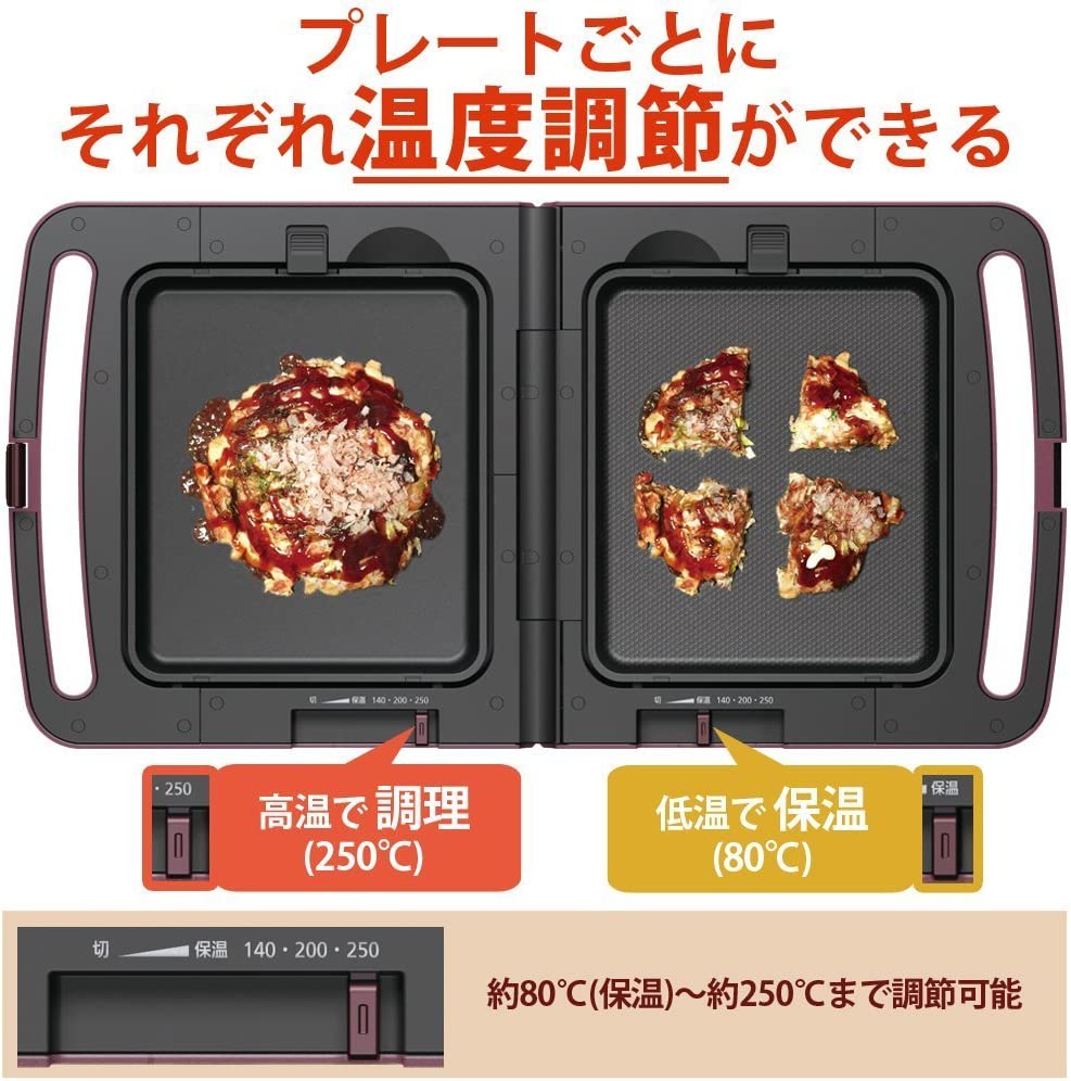 Iris Ohyama Double-Sided Foldable Electric Grill Plate, Takoyaki Hot Plate, Ivory (DPOL-301)