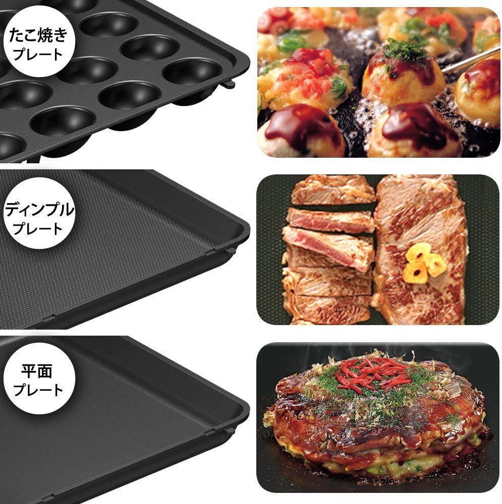 Iris Ohyama Double-Sided Foldable Electric Grill Plate, Takoyaki Hot Plate, Ivory (DPOL-301)