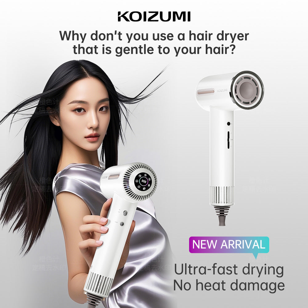 Koizumi Plasma Ion BLDC Hair Dryer (1600W) – White (KHD-G800/WD )