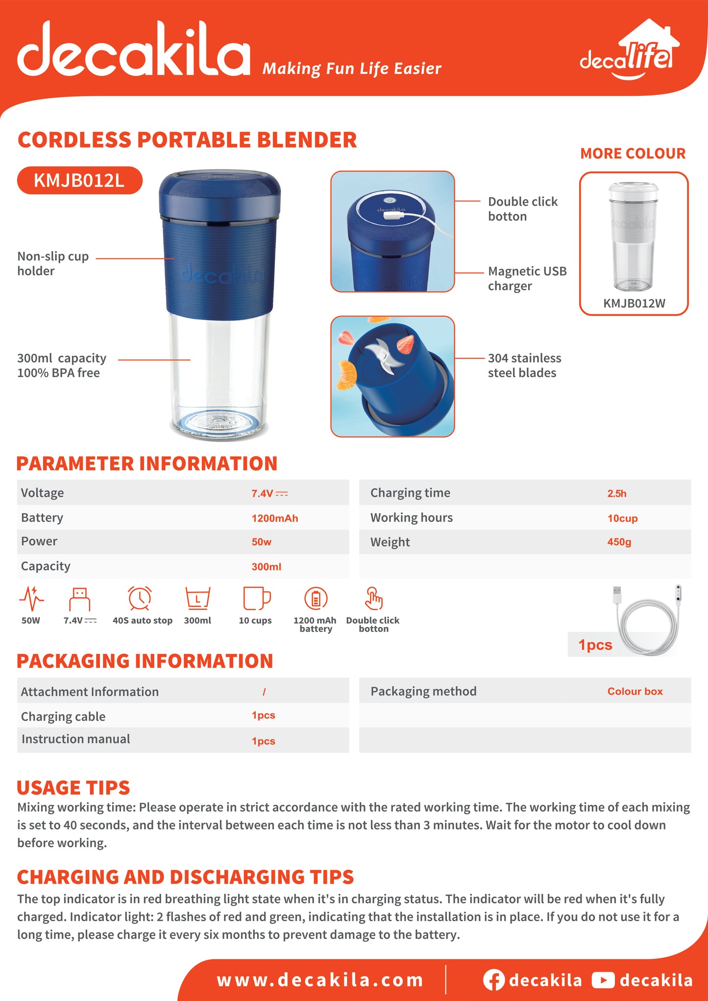 Decakila Cordless Portable Blender, 50W, 300ml(KMJB012L/W)