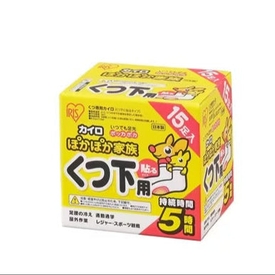 Iris Ohyama Poka-Poka Family Adhesive Heat Pad for Socks & Feet 15 Pairs/Box, Up to 5 Hours Warmth (PKN-15HK)