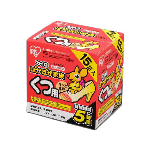 Iris Ohyama Poka-Poka Family Non-Stick Heat Pad for Shoes PKN-15K – 15 Pairs/Box, Up to 5 Hours Warmth (PKN-15K)