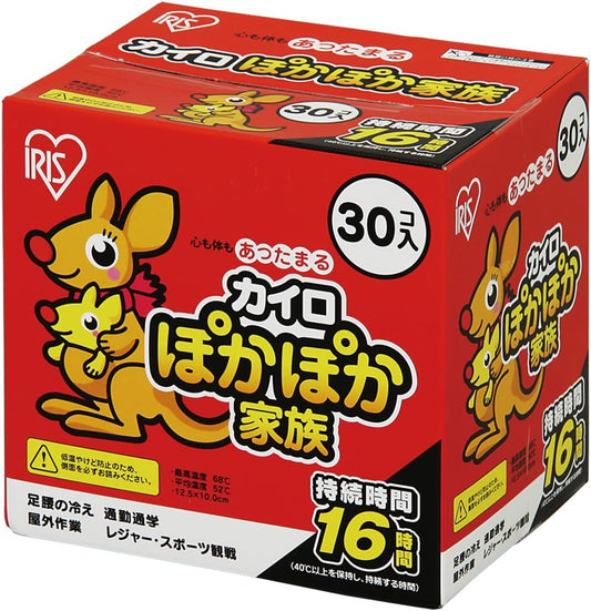 Iris Ohyama Poka-Poka Family Non-Stick Heat Pad PKN-30R – 30pcs/Box, Made in Japan, Up to 16 Hours Warmth (PKN-30R)