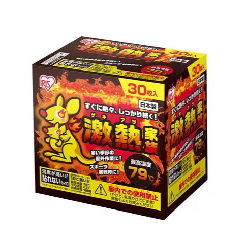 Iris Ohyama Poka-Poka Family Non-Stick Heat Pad 30R – Body Warmer, 30pcs/Box (30R)