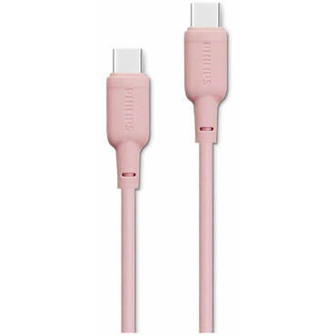 Philips USB-C Cable Silicone Cable 100W Charging Cable 1.2m 480mbps Transfer Speed (DLC6541CB)