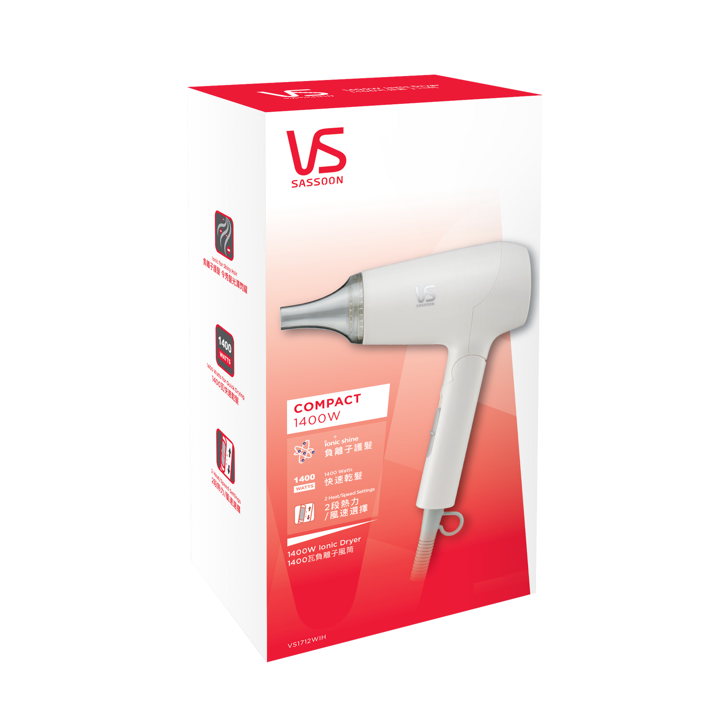 Vidal Sassoon 1400W Professional Ionic Hair Dryer (VS1712)