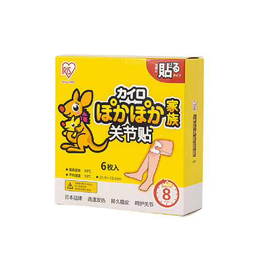 Iris Ohyama Heat Pad – No.1 in Japan, Adhesive Knee Joint Warmer, 8-Hour Relief, 6pcs/Box (WNKK-6HH)