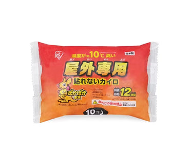 Iris Ohyama Authentic Non-Stick Heat Pad 12H – Max 79°C Body Warmer, 10pcs/Pack (12H10R)
