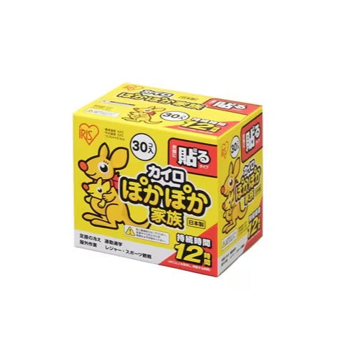 Iris Ohyama Poka-Poka Family Stick-on Heat Pad – Adhesive Body Warmer, 30pcs/Box, Max 68°C, Up to 12 Hours (PKN-30HR)