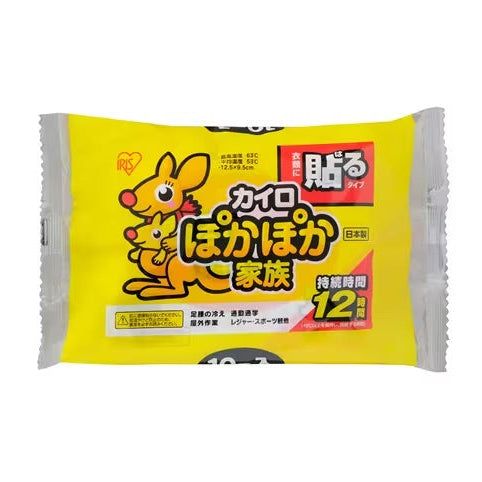 Iris Ohyama Heat Pad PKN-10HR – No.1 in Japan, Adhesive Body Warmer, 12-Hour Relief, 10pcs/Pack (PKN-10HR)