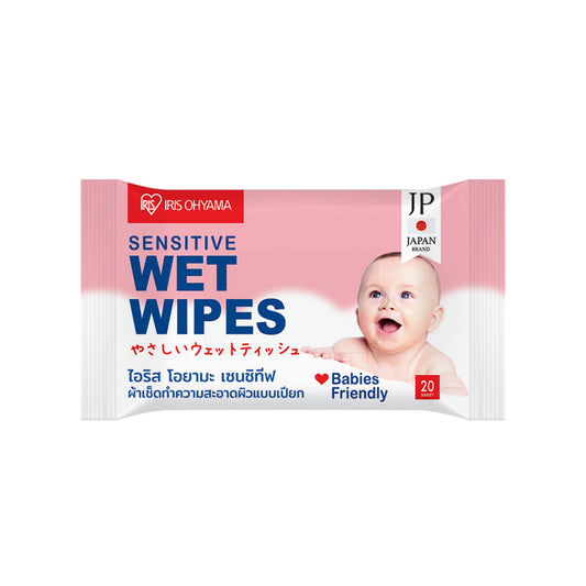 IRIS Healthcare Sensitive Wet Wipes Tissue, Babies Friendly, 20pcs/pack (TWT-20)
