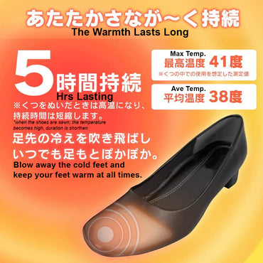 Iris Ohyama Poka-Poka Family Non-Stick Heat Pad for Shoes PKN-5K – 5 Pairs/Bag, Up to 5 Hours Warmth (PKN-5K)