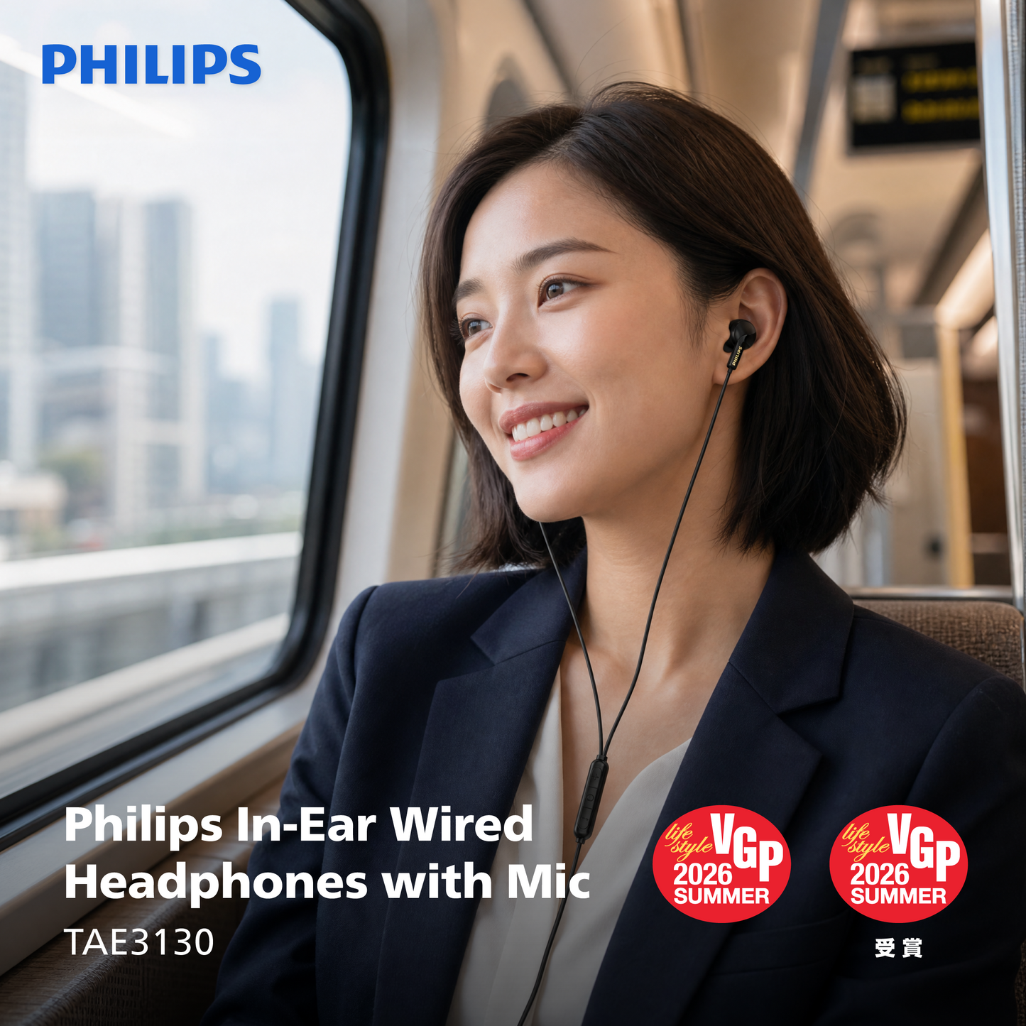 Philips Type-C Wired Earbuds – Noise-Isolating In-Ear Earphones with Volume Control and Hands-Free Mic for USB-C Devices (TAE3130)