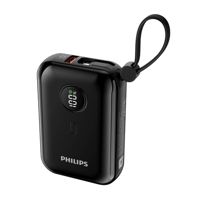 Philips 10000mAh Powerbank 22.5W Fast Charge Built-in USB Type C Cable (DLP2228)