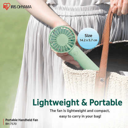 IRIS OHYAMA Handy Portable Fan Mini Handheld Fan 3 Wind Speed Levels USB Type-C Rechargeable (BH-7570)