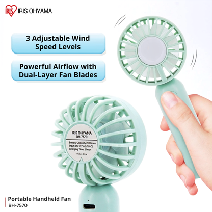 IRIS OHYAMA Handy Portable Fan Mini Handheld Fan 3 Wind Speed Levels USB Type-C Rechargeable (BH-7570)