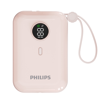 Philips 10000mAh Powerbank 22.5W Fast Charge Built-in USB Type C Cable (DLP2228)