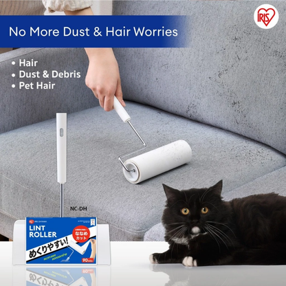 IRIS OHYAMA Lint Roller with Storage Case Sticky Roller for Dust, Lint, Hair & Pet Fur Easy-Peel Design (NC-DH)