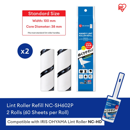 IRIS OHYAMA Handy Lint Roller Sticky Roller for Dust, Lint, Hair & Pet Hair Clothes & Fabric Cleaner (NC-HD) Bundle of 2