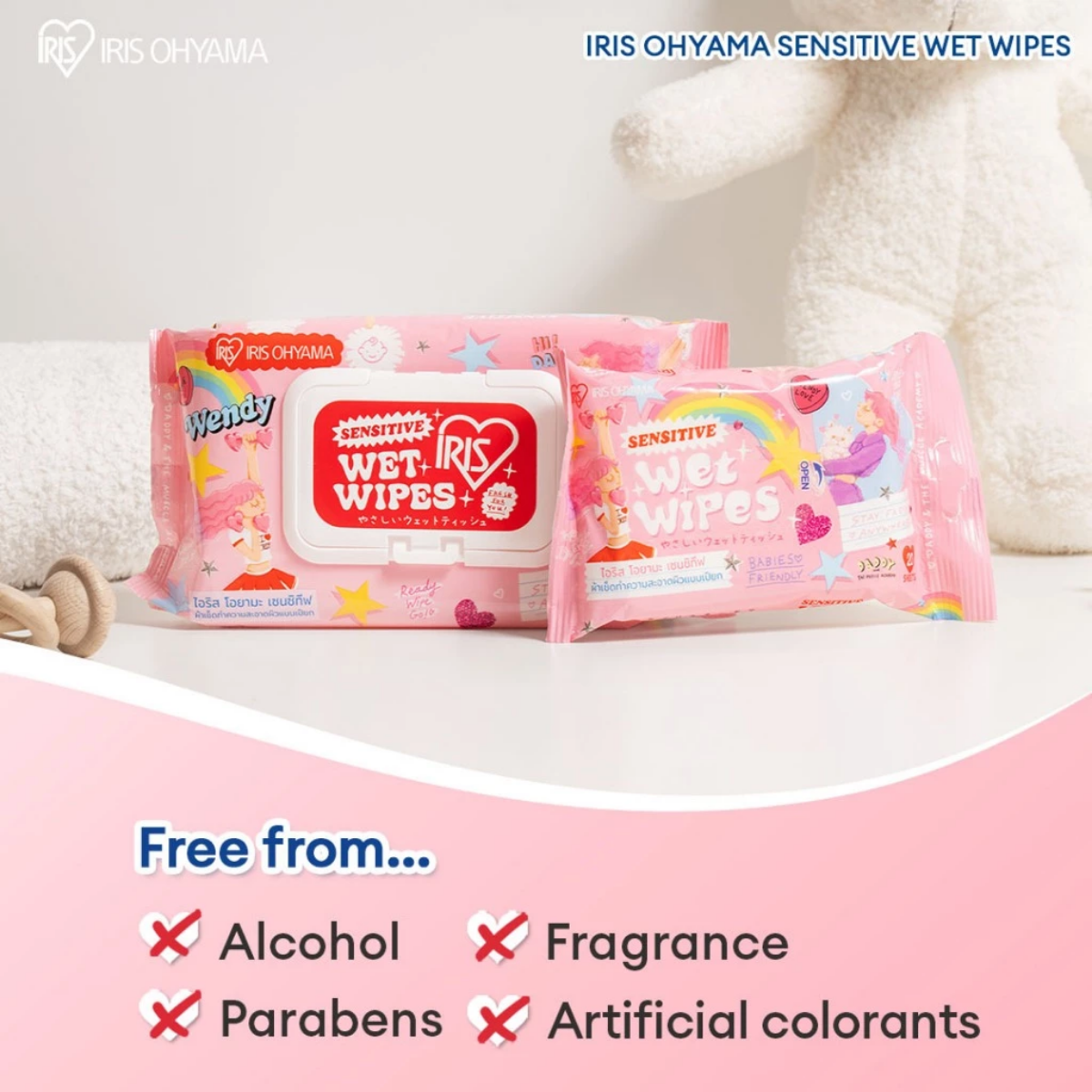 IRIS OHYAMA×Daddy and the Muscle Academy Sensitive Fragrance-Free Wet Wipes  Gentle Skin Cleaning Wipe 20/80 Sheets