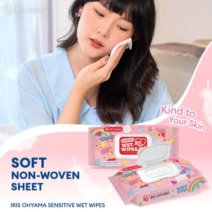 IRIS OHYAMA×Daddy and the Muscle Academy Sensitive Fragrance-Free Wet Wipes  Gentle Skin Cleaning Wipe 20/80 Sheets