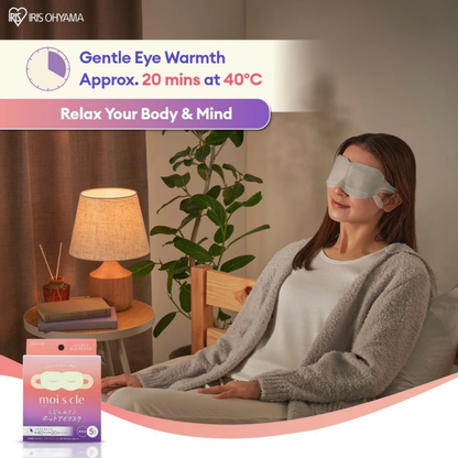 IRIS OHYAMA Moiscle Moist Heating Eye Mask 5 Sheets Unscented / Lavender Scent Warm Steam Eye Mask (MSM-M5/L5)