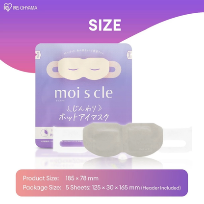 IRIS OHYAMA Moiscle Moist Heating Eye Mask 5 Sheets Unscented / Lavender Scent Warm Steam Eye Mask (MSM-M5/L5)