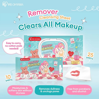 IRIS OHYAMA × Daddy and the Muscle Academy Makeup Remover Sheets Fragrance-Free 10/25 Sheets Gentle Cleansing Wipe (TWTF-10D/25D)