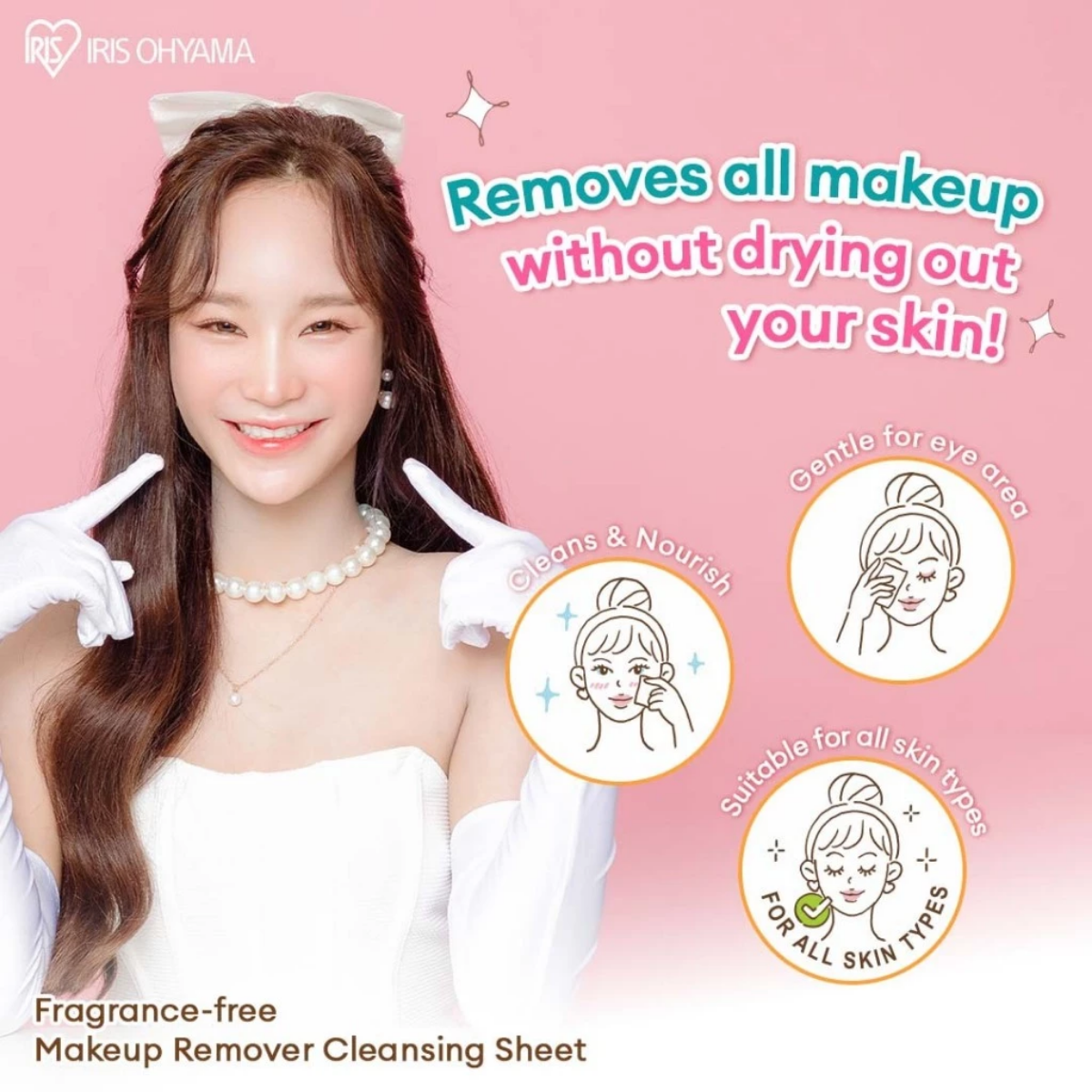 IRIS OHYAMA × Daddy and the Muscle Academy Makeup Remover Sheets Fragrance-Free 10/25 Sheets Gentle Cleansing Wipe (TWTF-10D/25D)