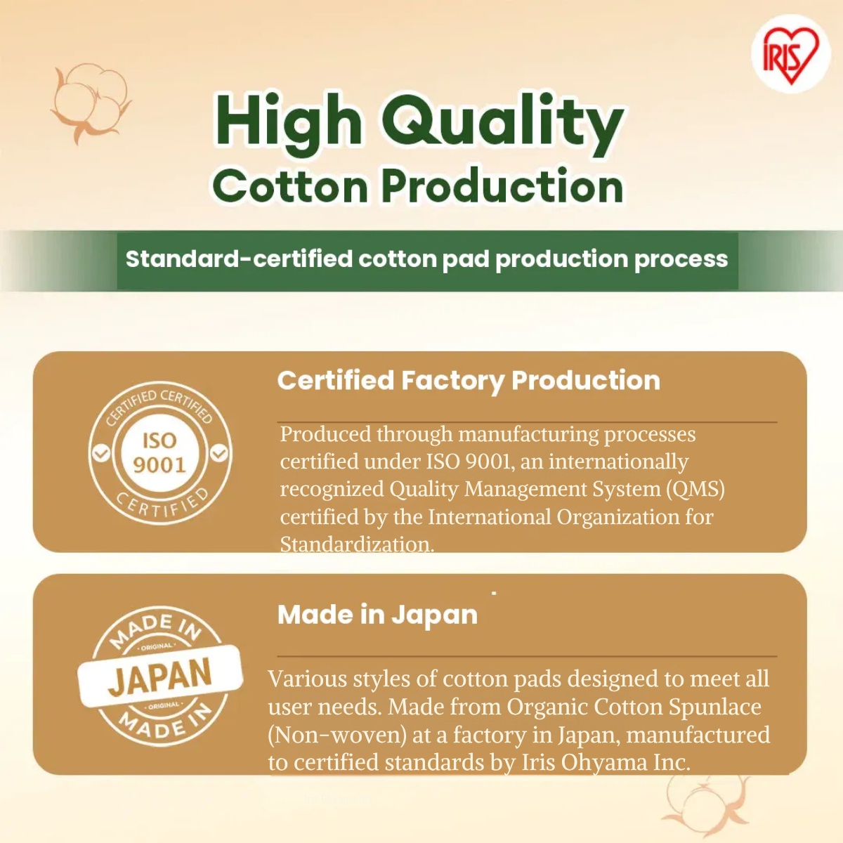IRIS OHYAMA Pure Organic Cotton Pads 80pcs 100% Japanese Organic Cotton Soft & Gentle Facial Cotton Pads (COT-ORG)
