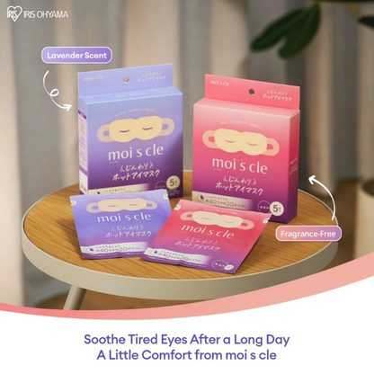 IRIS OHYAMA Moiscle Moist Heating Eye Mask 5 Sheets Unscented / Lavender Scent Warm Steam Eye Mask (MSM-M5/L5)