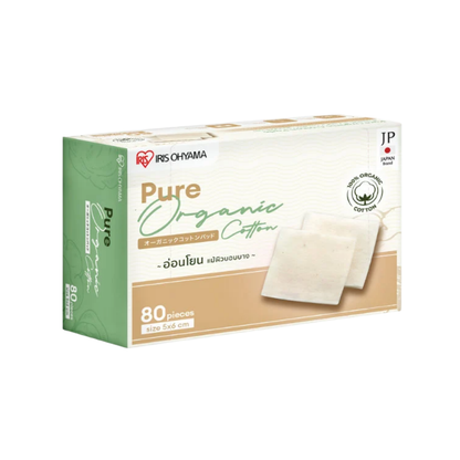 IRIS OHYAMA Pure Organic Cotton Pads 80pcs 100% Japanese Organic Cotton Soft & Gentle Facial Cotton Pads (COT-ORG)