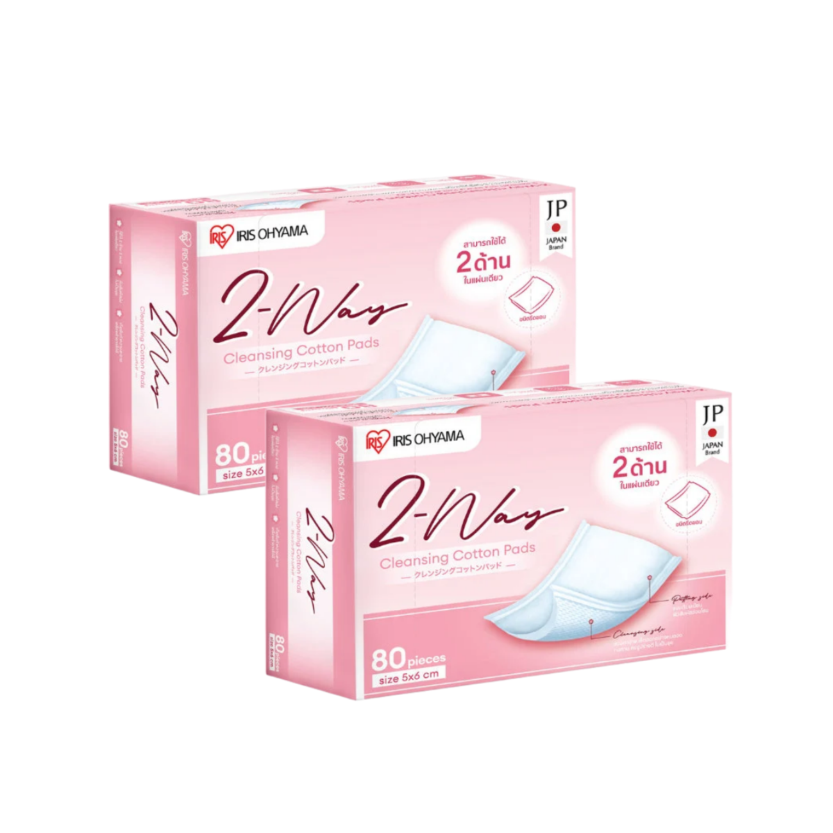IRIS OHYAMA 2-Way Cleansing Cotton Pads 80pcs Dual Texture Japanese Facial Cotton Pads Smooth & Exfoliating (COT-2L)