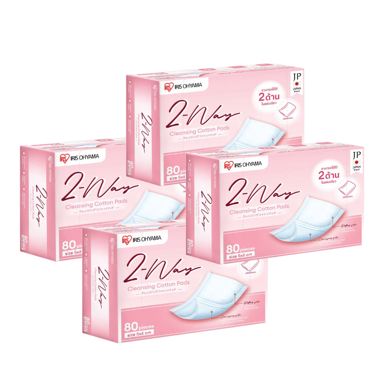 IRIS OHYAMA 2-Way Cleansing Cotton Pads 80pcs Dual Texture Japanese Facial Cotton Pads Smooth & Exfoliating (COT-2L)