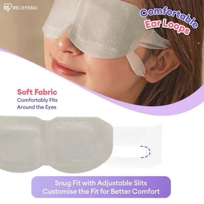 IRIS OHYAMA Moiscle Moist Heating Eye Mask 5 Sheets Unscented / Lavender Scent Warm Steam Eye Mask (MSM-M5/L5)