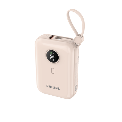 Philips 10000mAh Powerbank, 22.5W Fast Charge, Built-in USB Type C Cable, DLP2228 1 Year Warranty