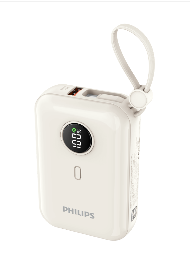Philips 10000mAh Powerbank, 22.5W Fast Charge, Built-in USB Type C Cable, DLP2228 1 Year Warranty