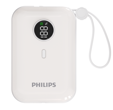 Philips 10000mAh Powerbank, 22.5W Fast Charge, Built-in USB Type C Cable, DLP2228 1 Year Warranty