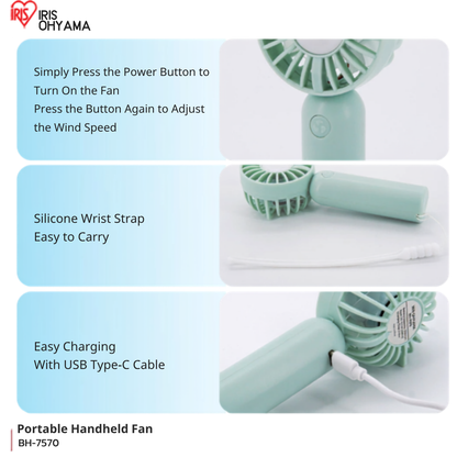 IRIS OHYAMA Handy Portable Fan Mini Handheld Fan 3 Wind Speed Levels USB Type-C Rechargeable (BH-7570)