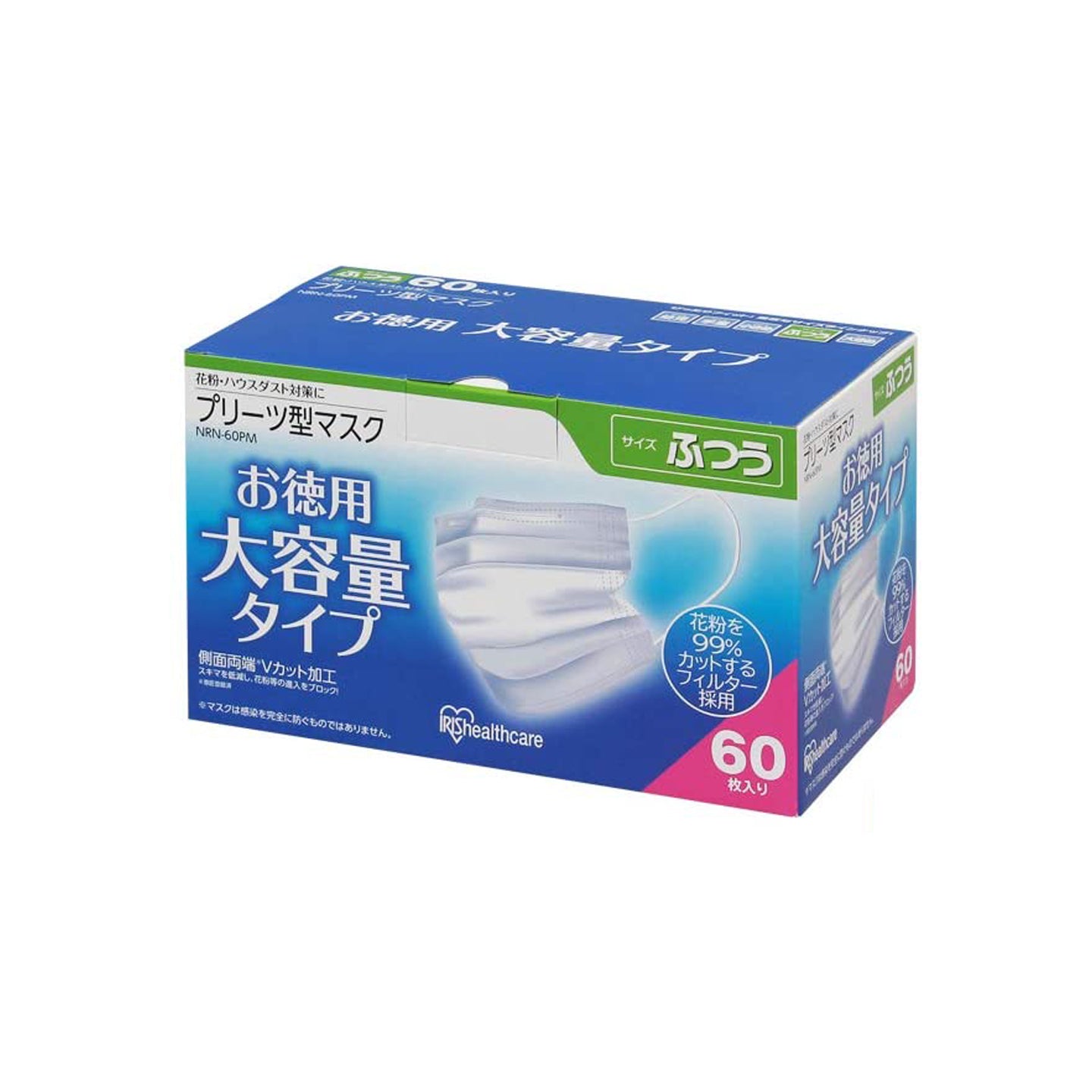 Iris Healthcare Disposable Face Mask [16.5cmx9cm] (NRN-60PM)